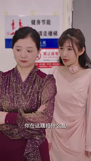 世界上最遥远的距离(71集) 世界上最遥远的距离(71集)零花钱看整部剧