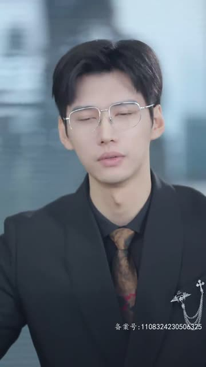 惹是非的是她（89集）短剧太精彩