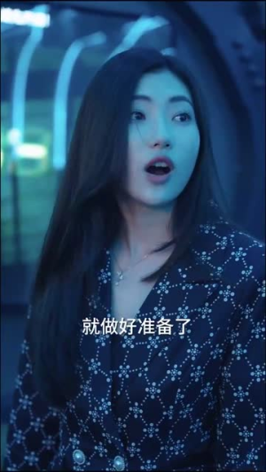 她携三宝虐翻大佬集团（79集）短剧分享剧集