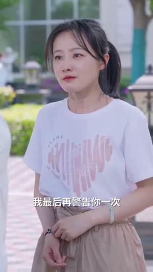 网爆绝不妥协(78集) 网爆绝不妥协(78集)推荐好短剧