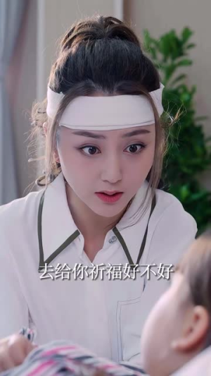 我们到此为止(60集) 我们到此为止(60集)短剧热播推荐
