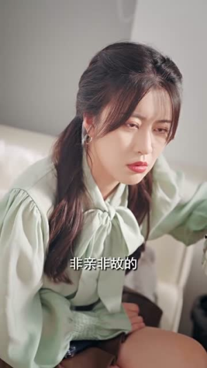 翻墙逃婚,萌妻休想逃(78集) 翻墙逃婚,萌妻休想逃(78集)在线观看