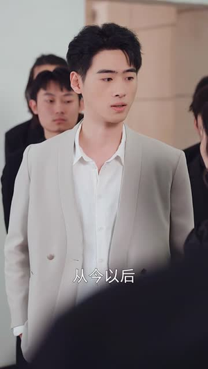 发光吧!乔小姐(80集) 发光吧!乔小姐(80集)短剧中追到爽