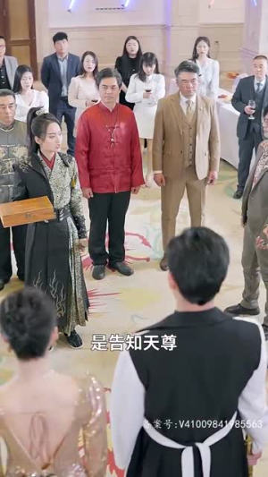 封神之元始天尊(80集) 封神之元始天尊(80集)短剧太精彩