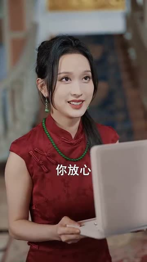 完蛋少帅夫人成替身了(39集) 完蛋少帅夫人成替身了(39集)全部免费看全集