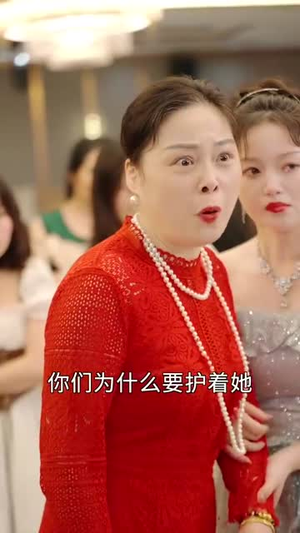 晚风遇见你(78集) 晚风遇见你(78集)百亿短剧抢先看