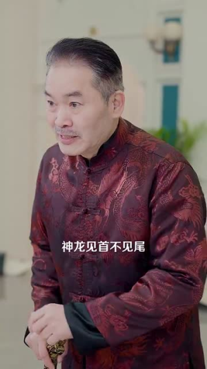 下山后美女总裁找上门(90集) 下山后美女总裁找上门(90集)短剧在线更新