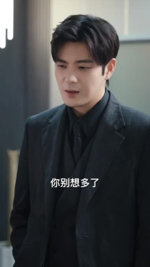 唯我独尊(长篇) 唯我独尊(长篇)好看吗