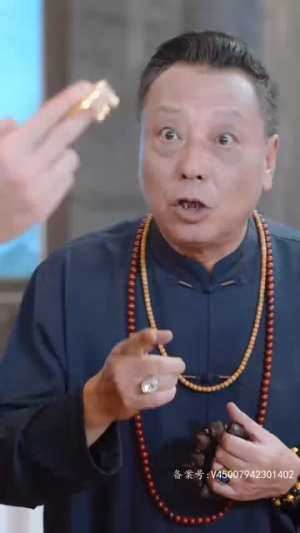 瞎眼战神(91集) 瞎眼战神(91集)演员表