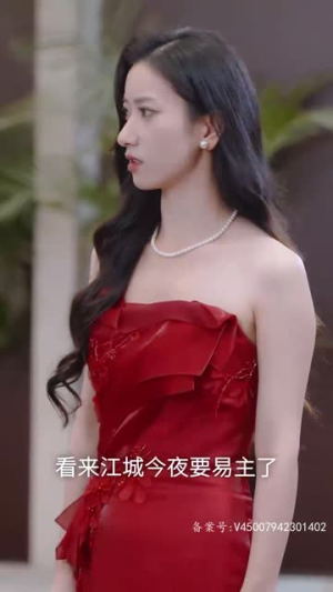 瞎子战神(91集) 瞎子战神(91集)热门短剧又来了