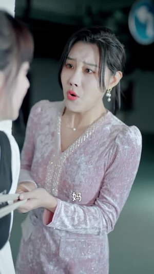 重返青春来爱你(75集) 重返青春来爱你(75集)全集下载