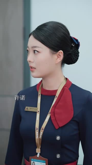 长风散尽终遇你(37集) 长风散尽终遇你(37集)短剧前十排行榜