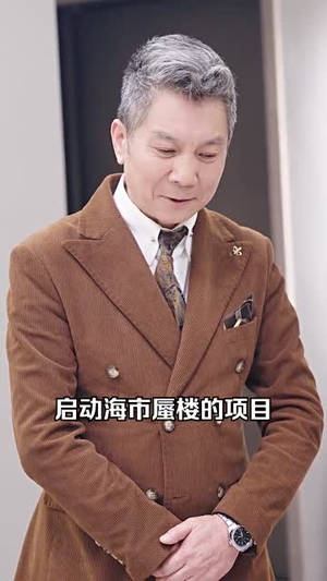 最新版:君临(78集) 最新版:君临(78集)独家资源免费看