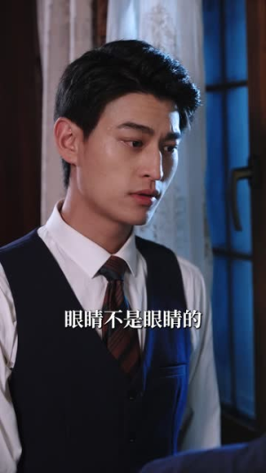 我的妈妈不好惹(80集) 我的妈妈不好惹(80集)战神短剧推荐