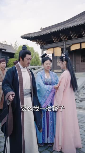 将军夫人不好惹(104集) 将军夫人不好惹(104集)最新短剧推荐