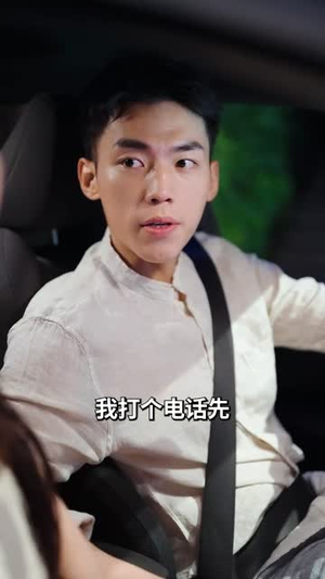 房东归来(60集) 房东归来(60集)精彩的短剧