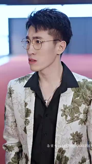 穿书后我才不要娶女主(83集) 穿书后我才不要娶女主(83集)追短剧太上头了