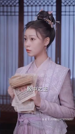 我真不是败家大少（99集）短剧演员排行榜