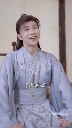 我真不是败家子啊(99集) 我真不是败家子啊(99集)民国短剧推荐