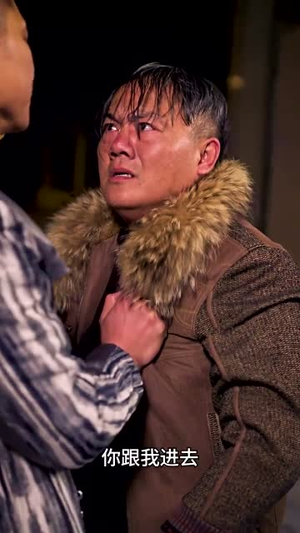 闪亮的张二狗(二狗别跑) 闪亮的张二狗(二狗别跑)短剧有好货推荐