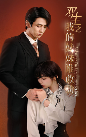 骄阳照我(74集) 骄阳照我(74集)热门短剧推荐