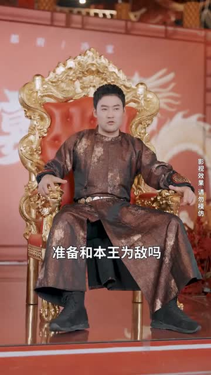 我开出租被美女总裁追着结婚(78集) 我开出租被美女总裁追着结婚(78集)民国短剧推荐