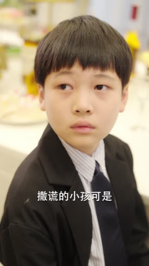 爸爸我多想再看你一眼(73集) 爸爸我多想再看你一眼(73集)在哪看是免费的