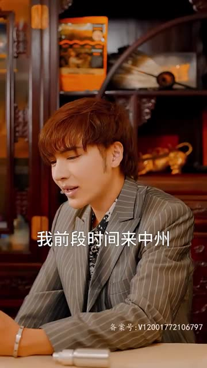 天尊崛起之都市风云(100集) 天尊崛起之都市风云(100集)最新热剧免费看