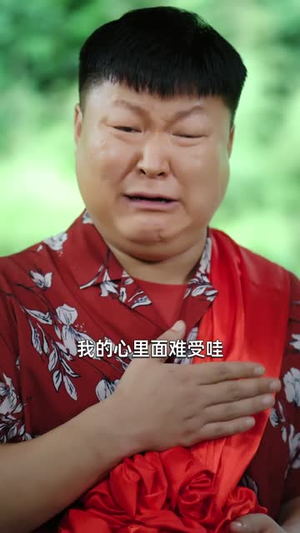 我养了三个白眼狼儿子(37集) 我养了三个白眼狼儿子(37集)最火短剧推荐