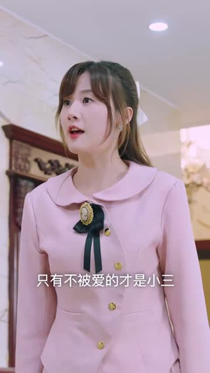 真千金觉醒后飒爆全球(82集) 真千金觉醒后飒爆全球(82集)短剧热门推荐