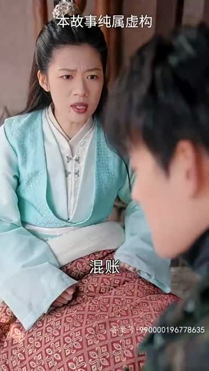 30.女帝攻略手册(94集) 30.女帝攻略手册(94集)免费短剧就是爽