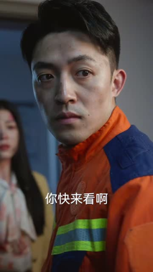 宝贝对不起(30集) 宝贝对不起(30集)解说文案