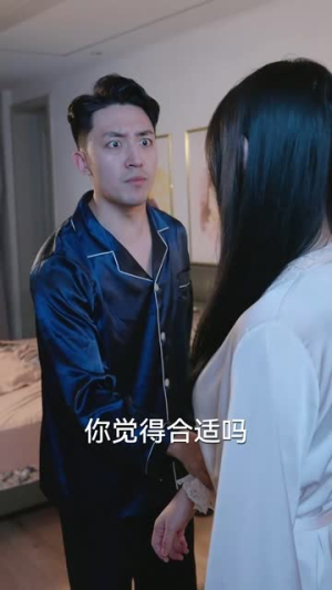 妈妈,不哭(30集) 妈妈,不哭(30集)精彩短剧来袭