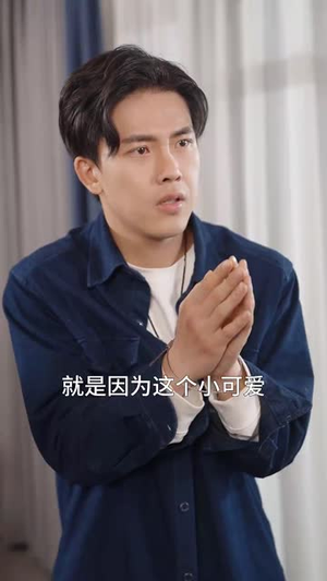 医算双绝小半仙（77集）爆火短剧抢先看