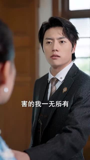 重生后督军夫人要休夫(77集) 重生后督军夫人要休夫(77集)全集在线看