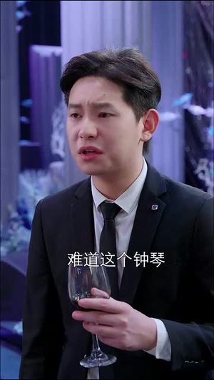 34.爱之初情之切(66集) 34.爱之初情之切(66集)一口气追完全集