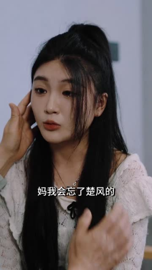 假扮货车司机我遇上了此生挚爱（20集）超火短剧抢先看