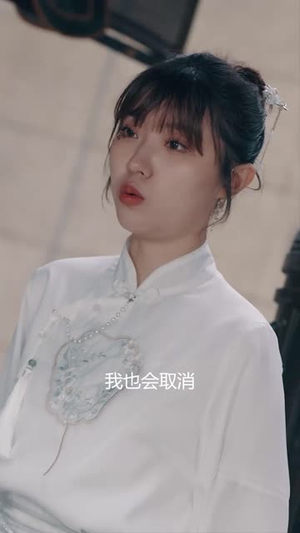 天狐神宗(90集) 天狐神宗(90集)全集免费观看