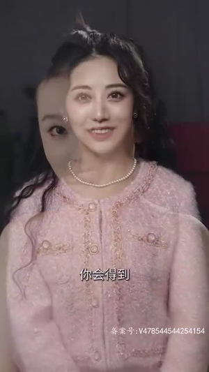 我和我的十二个女友（80集）全集