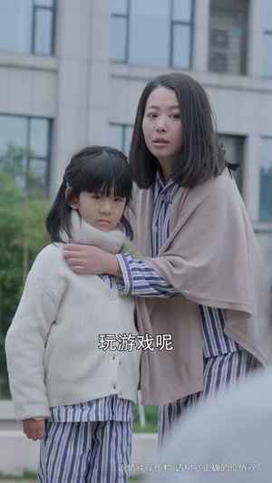 这世界有人爱你(62集) 这世界有人爱你(62集)热播短剧分享