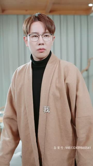 我的弟子全是绝世高人(87集) 我的弟子全是绝世高人(87集)好看的短剧