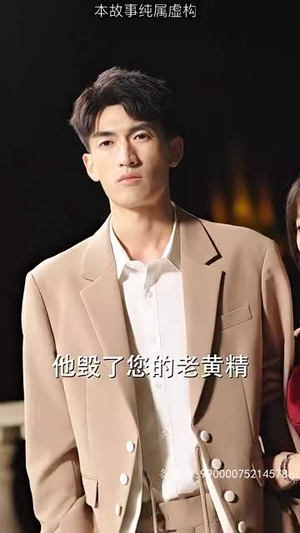 新版 隐龙(94集) 新版 隐龙(94集)这部短剧我爱了