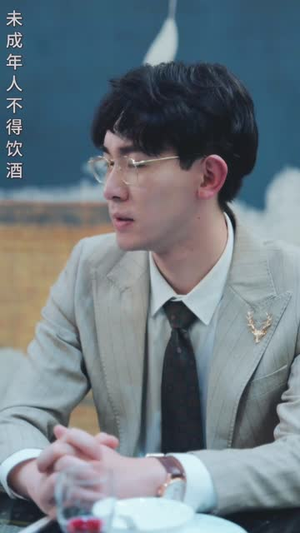 余生漫漫顾怀瑾(96集) 余生漫漫顾怀瑾(96集)我全都看完了