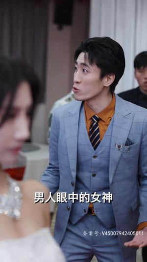 无上至尊(73集) 无上至尊(73集)百度在线观看