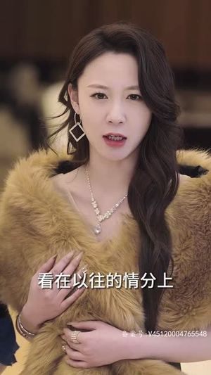 权御天下(95集) 权御天下(95集)精彩短剧天天看