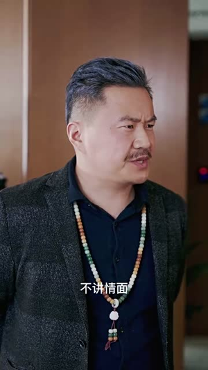 旷世医仙（101集）每天分享短剧