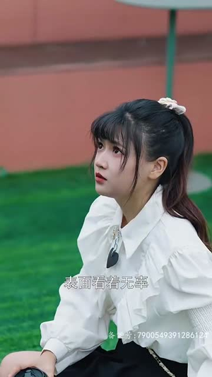 亿万盛宠(96集) 亿万盛宠(96集)经典老剧免费看