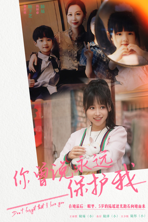 假如爱可以重来(79集) 假如爱可以重来(79集)短剧前十排行榜