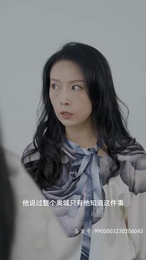 新版 我被困在同一天一万年(84集) 新版 我被困在同一天一万年(84集)火爆短剧热播中