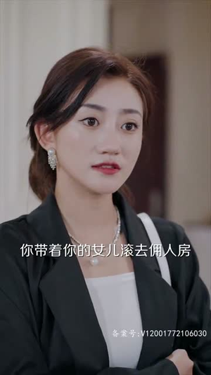 幸好还有你(100集) 幸好还有你(100集)免费短剧合集